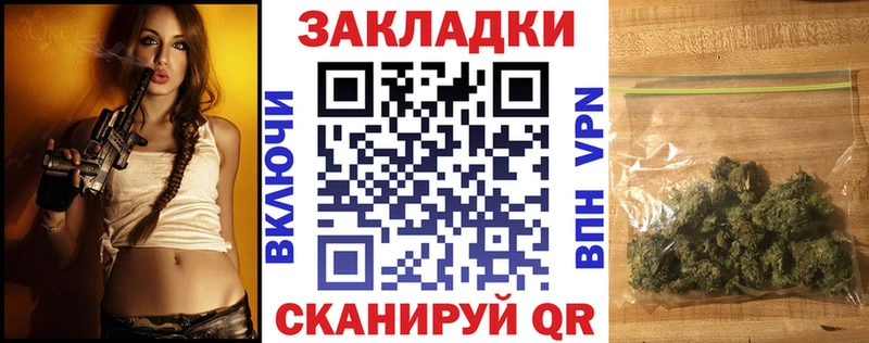 Где продают наркотики Гулькевичи АМФЕТАМИН APVP Экстази Псилоцибиновые грибы Каннабис ГАШ MDMA