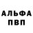 Метамфетамин мет BunCheck