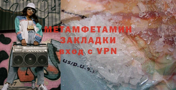 первитин Богданович