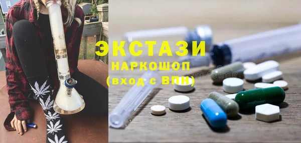 mix Богородск