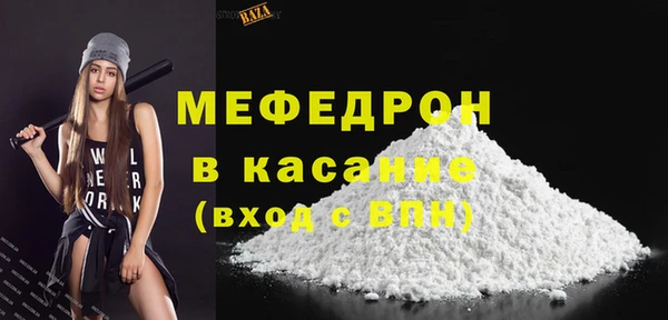 кокаин VHQ Балабаново