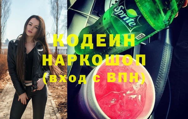 первитин Богданович