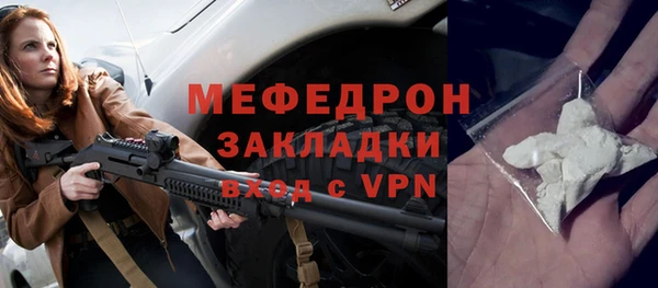 соль ск Баксан