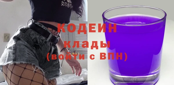 соль ск Баксан