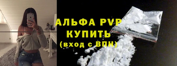 первитин Богданович