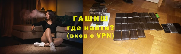 первитин Богданович