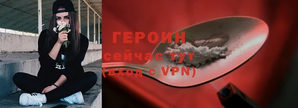 mix Богородск