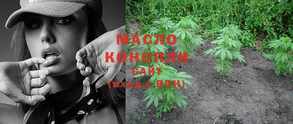 герыч Богородицк