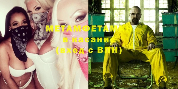 первитин Богданович