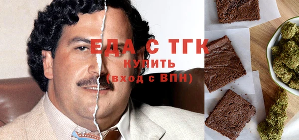 кокаин VHQ Балабаново