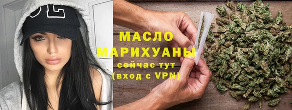 mix Богородск