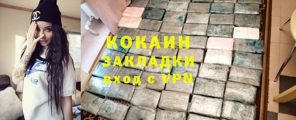 mix Богородск