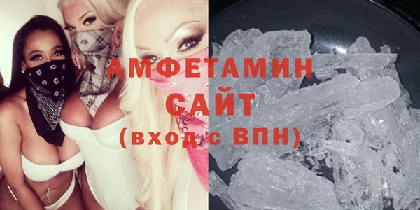 первитин Богданович