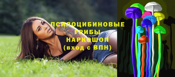 кокаин VHQ Балабаново
