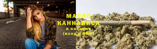 соль ск Баксан