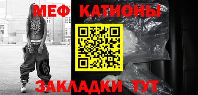mix Малгобек