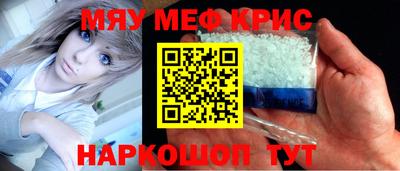mix Малгобек