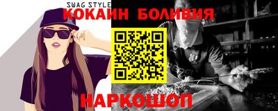 mix Малгобек