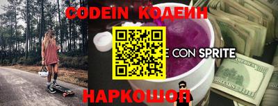 mix Малгобек