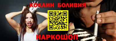 метадон Можга
