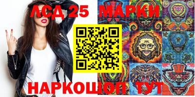 мефедрон VHQ Малоярославец