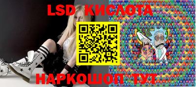 мефедрон Мариинск