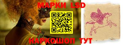 мефедрон Мариинск
