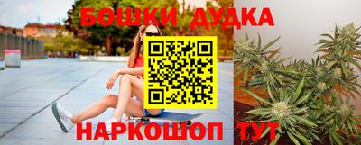 не бодяженный Можайск