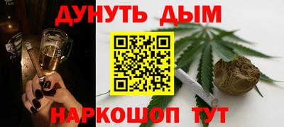 mix Малгобек