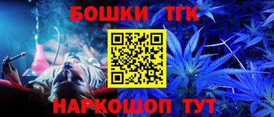 ALPHA-PVP Моздок