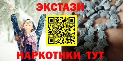 mix Малгобек
