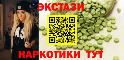 метадон Можга