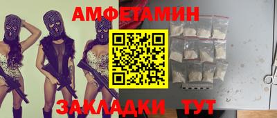 не бодяженный Можайск