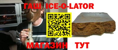 mix Малгобек