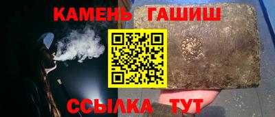 мефедрон VHQ Малоярославец