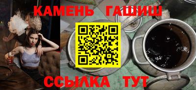 mix Малгобек