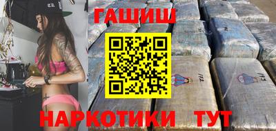 ALPHA-PVP Моздок