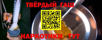 mix Малгобек