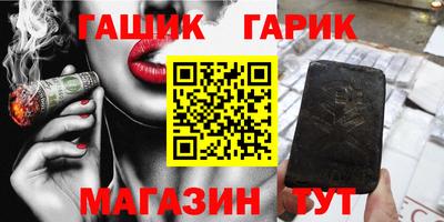 mix Малгобек