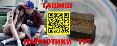 не бодяженный Можайск