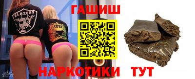 mix Малгобек