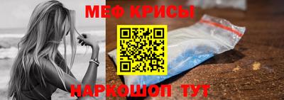 mix Малгобек
