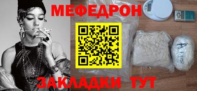 mix Малгобек